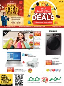 Lulu Hypermarket catalogue in Madinat Zayed | Lulu Offers | 20/01/2023 - 29/01/2023
