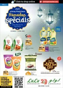 Offer on page 17 of the Lulu Offers catalog of Lulu Hypermarket