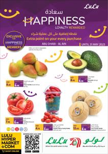 Lulu Hypermarket catalogue in Madinat Zayed | Lulu Offers | 23/05/2023 - 31/05/2023