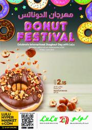Lulu Hypermarket catalogue in Kalba | Donut Festival | 31/05/2023 - 05/06/2023