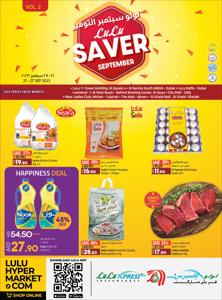 Lulu Hypermarket catalogue in Dibba Al-Hisn | Lulu Xpress Offer By Lulu | 21/09/2023 - 27/09/2023