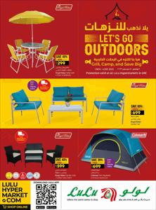 Lulu Hypermarket catalogue in Madinat Zayed | Browse Outdoors Deals Offer By Lulu | 01/11/2023 - 04/12/2023