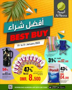 Technology & Electronics offers in Al Ain | Al Meera Best Buy (1) in Emax | 26/01/2023 - 31/01/2023