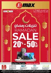 Offer on page 1 of the Emax Ramadan Sale March 2023 (Final) catalog of Emax