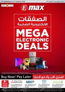 Technology & Electronics offers | Emax Mega Electronic Deals Sep Oct2023 in Emax | 20/09/2023 - 13/10/2023