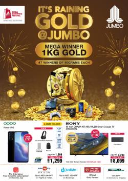 Technology & Electronics offers in the Jumbo catalogue ( 14 days left)