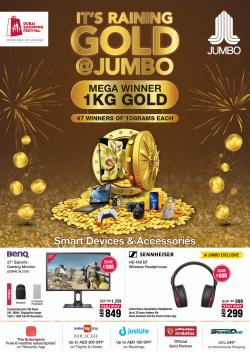Technology & Electronics offers in the Jumbo catalogue ( 13 days left)