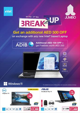 Technology & Electronics offers in Sharjah | Laptop Exchange 2022 in Jumbo | 30/11/2022 - 03/12/2022