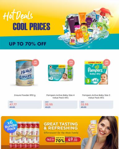 Life Pharmacy catalogue | Hot Deals -Up to 75% OFF | 10/05/2022 - 26/05/2022