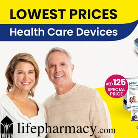 Health & Beauty offers | Lowest Prices Health Care Devices! in Life Pharmacy | 01/07/2022 - 10/07/2022