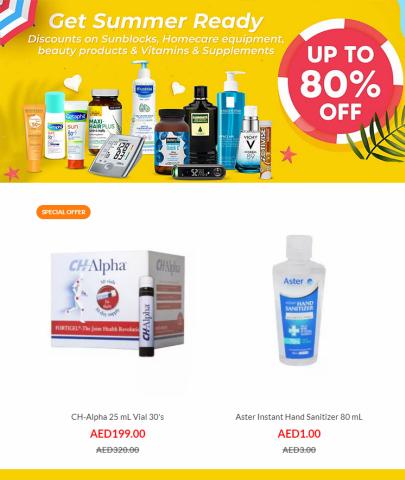 Aster Pharmacy catalogue | Summer Sale Up To 80% OFF! | 12/05/2022 - 26/05/2022