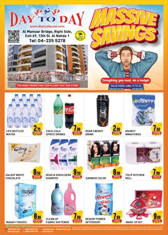 Day to Day catalogue in Ajman | Day to Day promotion | 20/06/2022 - 26/06/2022