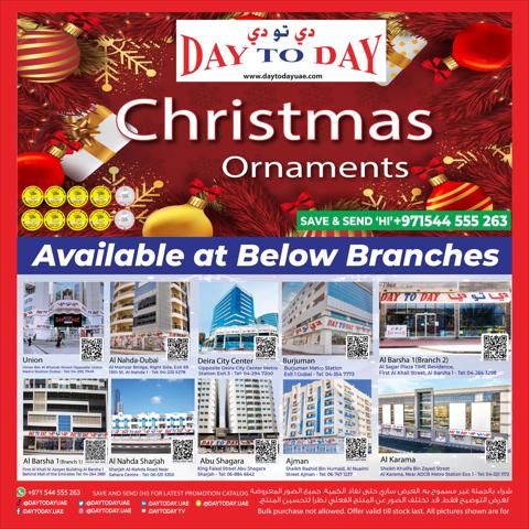 Department Stores offers in Ajman | Day to Day promotion in Day to Day | 21/11/2022 - 25/12/2022