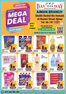 Department Stores offers in Umm al-Quwain | Day to Day promotion in Day to Day | 17/01/2023 - 27/01/2023
