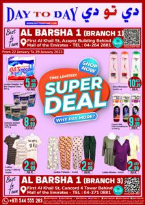 Department Stores offers in Dubai | Day to Day promotion in Day to Day | 23/01/2023 - 29/01/2023
