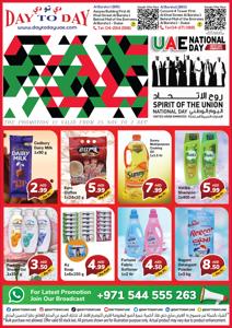 Day to Day catalogue | Day to Day promotion | 27/11/2023 - 02/12/2023