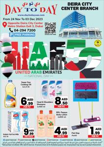 Day to Day catalogue in Ajman | Day to Day promotion | 27/11/2023 - 03/12/2023