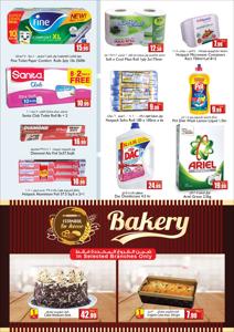 Offer on page 1 of the Istanbul Supermarket promotion catalog of Istanbul Supermarket