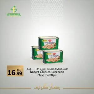 Groceries offers in Ajman | Istanbul Supermarket promotion in Istanbul Supermarket | 31/03/2023 - 03/04/2023