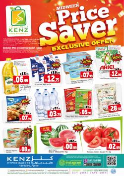 Groceries offers in the Kenz Hypermarket catalogue ( Expires tomorrow)