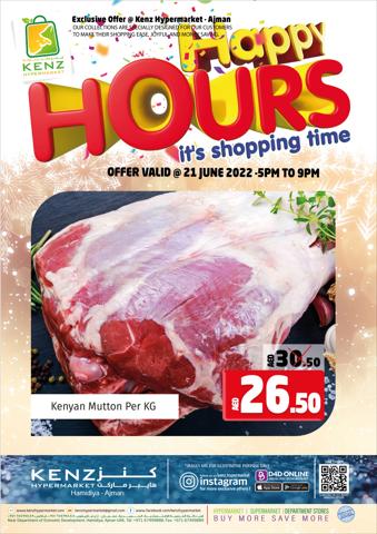 Kenz Hypermarket catalogue | Kenz Hypermarket promotion | 22/06/2022 - 25/06/2022