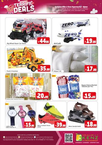 Kenz Hypermarket catalogue | Kenz Hypermarket promotion | 04/10/2022 - 31/10/2022