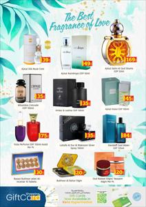 Kenz Hypermarket catalogue in Al Bataeh | Kenz Hypermarket promotion | 22/09/2023 - 30/09/2023