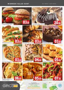 Kenz Hypermarket catalogue in Al Bataeh | Kenz Hypermarket promotion | 25/09/2023 - 27/09/2023