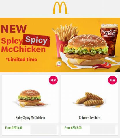 Restaurants offers in Kalba | New Collection Burgers in McDonald's | 31/03/2022 - 30/05/2022