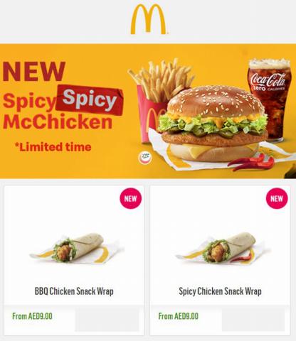 McDonald's catalogue | New Collection Burgers | 31/03/2022 - 30/05/2022