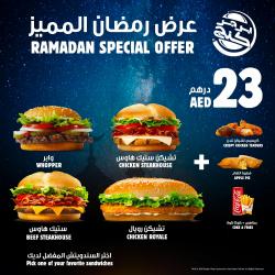 Restaurants offers in the Burger King catalogue ( 4 days left)