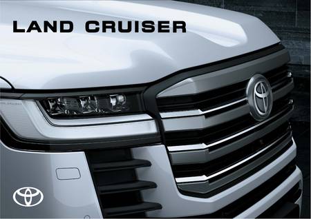 Cars, Motorcycles & Accesories offers | Land Cruiser in Toyota | 13/09/2021 - 31/12/2022