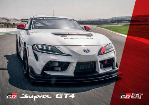 Toyota catalogue in Madinat Zayed | Supra GR GT4 | 06/05/2022 - 31/12/2022