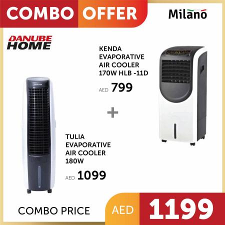 Home & Furniture offers in Kalba | Combo Offers  in Danube Home | 23/05/2022 - 06/06/2022