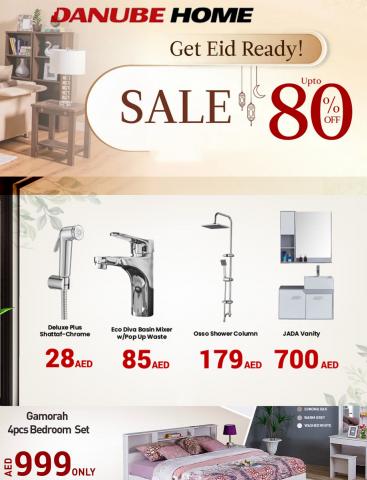 Danube Home catalogue | Eid Sale Up to 80% Off! | 05/07/2022 - 19/07/2022