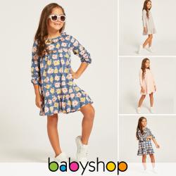 Babyshop offers in the Babyshop catalogue ( 15 days left)