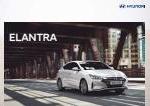 Hyundai catalogue | Hyundai Elantra | 12/04/2022 - 31/01/2023