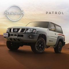 Cars, Motorcycles & Accesories offers in Al Bataeh | Patrol Safari in Nissan | 17/05/2022 - 28/02/2023
