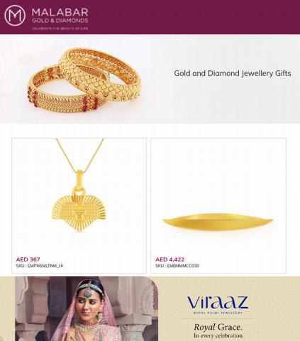 Malabar Gold & Diamonds catalogue |  Gold & Diamonds Jewellery Gifts | 05/07/2022 - 19/07/2022
