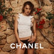 Chanel catalogue in Dubai | CHANEL COCO BEACH 2022 | 05/07/2022 - 05/09/2022