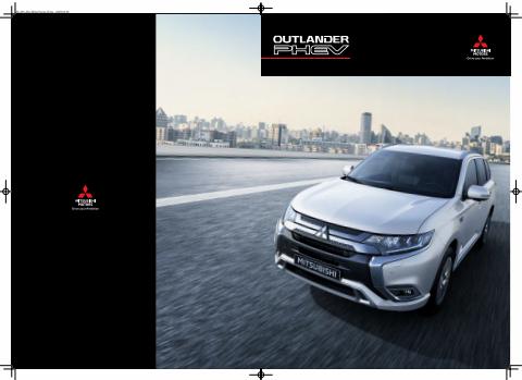 Mitsubishi catalogue | Outlander PHEV | 26/04/2022 - 28/02/2023