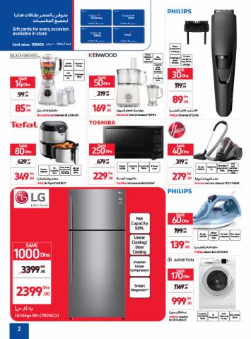 Carrefour catalogue | Our latest deals are here | 21/06/2022 - 30/06/2022