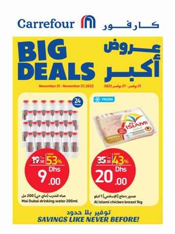 Carrefour catalogue | Big Deals | 21/11/2022 - 27/11/2022