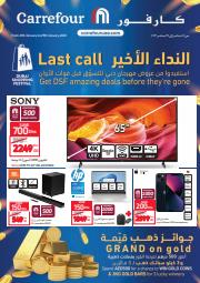 Offer on page 4 of the Amazing offers this shopping festival! catalog of Carrefour
