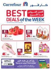 Groceries offers in Abu Dhabi | Unbeatable Prices! in Carrefour | 24/01/2023 - 30/01/2023
