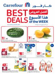 Carrefour catalogue | Our latest deals are here | 23/05/2023 - 29/05/2023