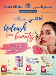 Carrefour catalogue in Abu Dhabi | Our Latest deals are here! | 23/05/2023 - 05/06/2023