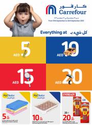 Carrefour catalogue in Al Ain | Our Latest deals are here | 13/09/2023 - 26/09/2023