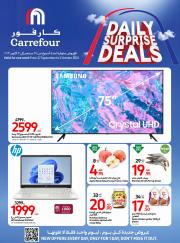 Offer on page 33 of the Our Latest deals are here catalog of Carrefour