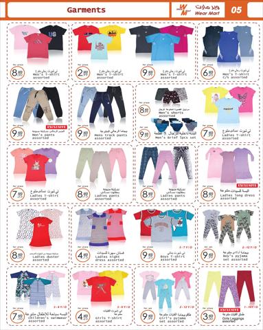 Wear Mart catalogue | Wear Mart promotion | 31/05/2023 - 20/06/2023